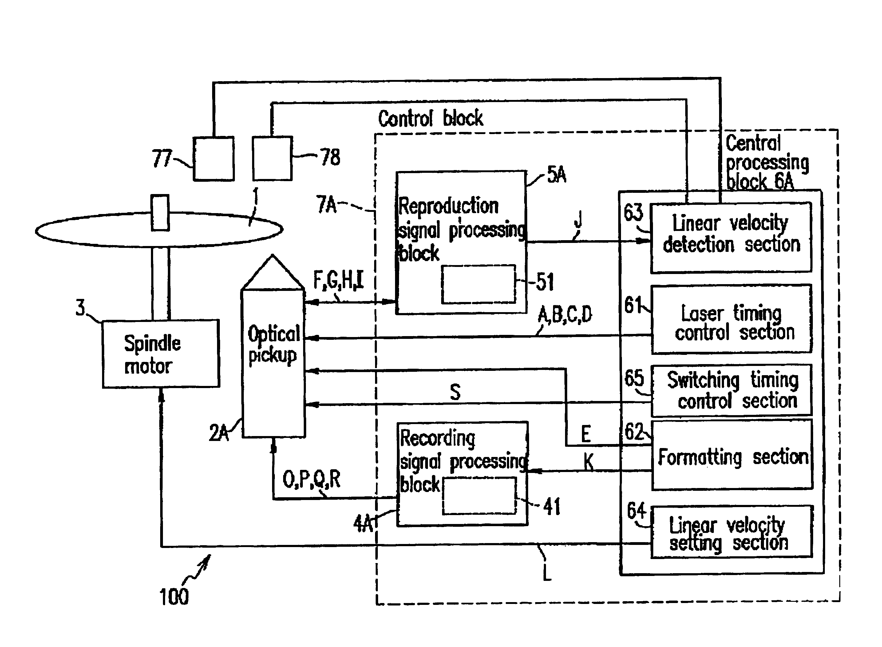 Semiconductor laser driving apparatus with filter to attenuate enhanced frequency component and optical disk apparatus including the same