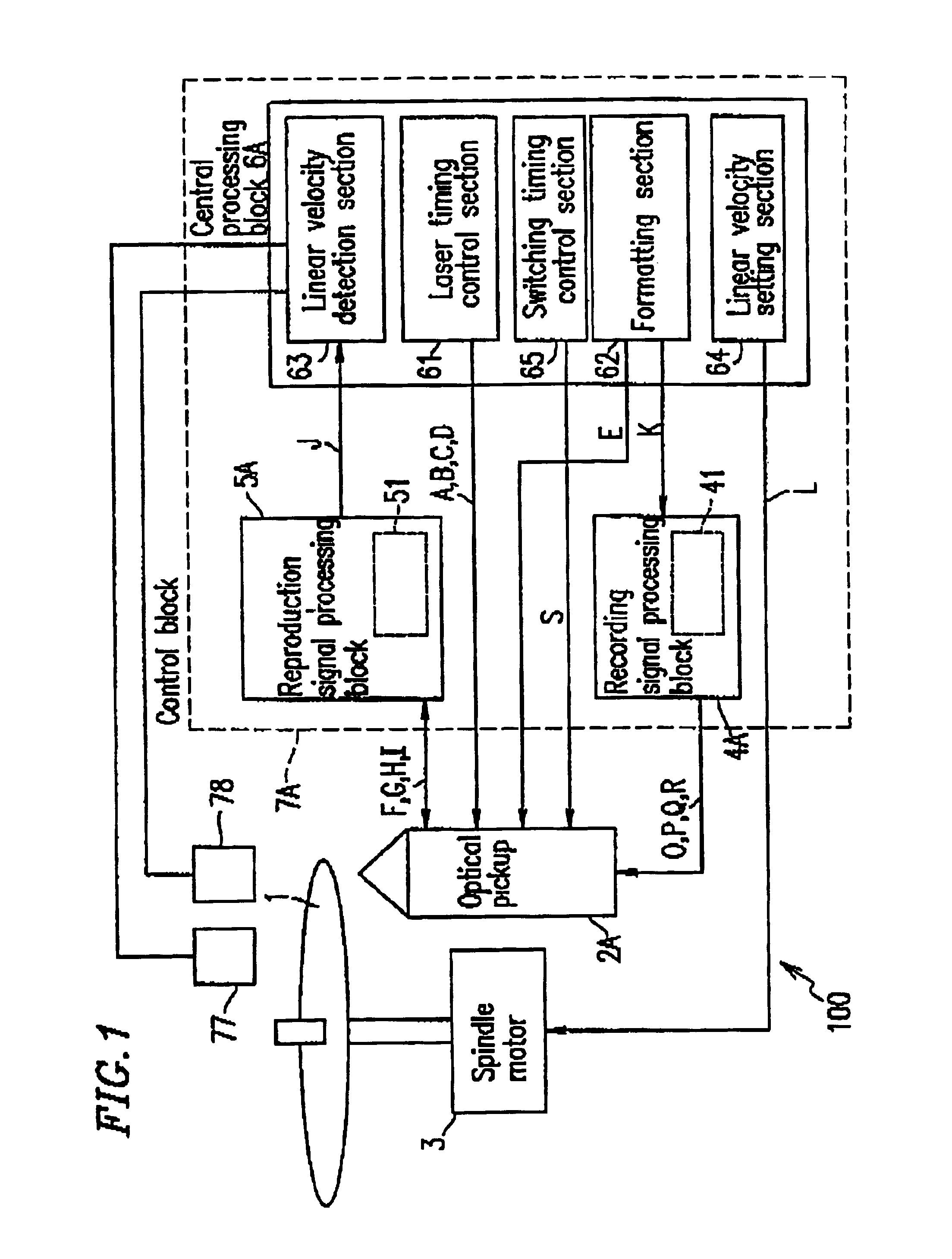 Semiconductor laser driving apparatus with filter to attenuate enhanced frequency component and optical disk apparatus including the same