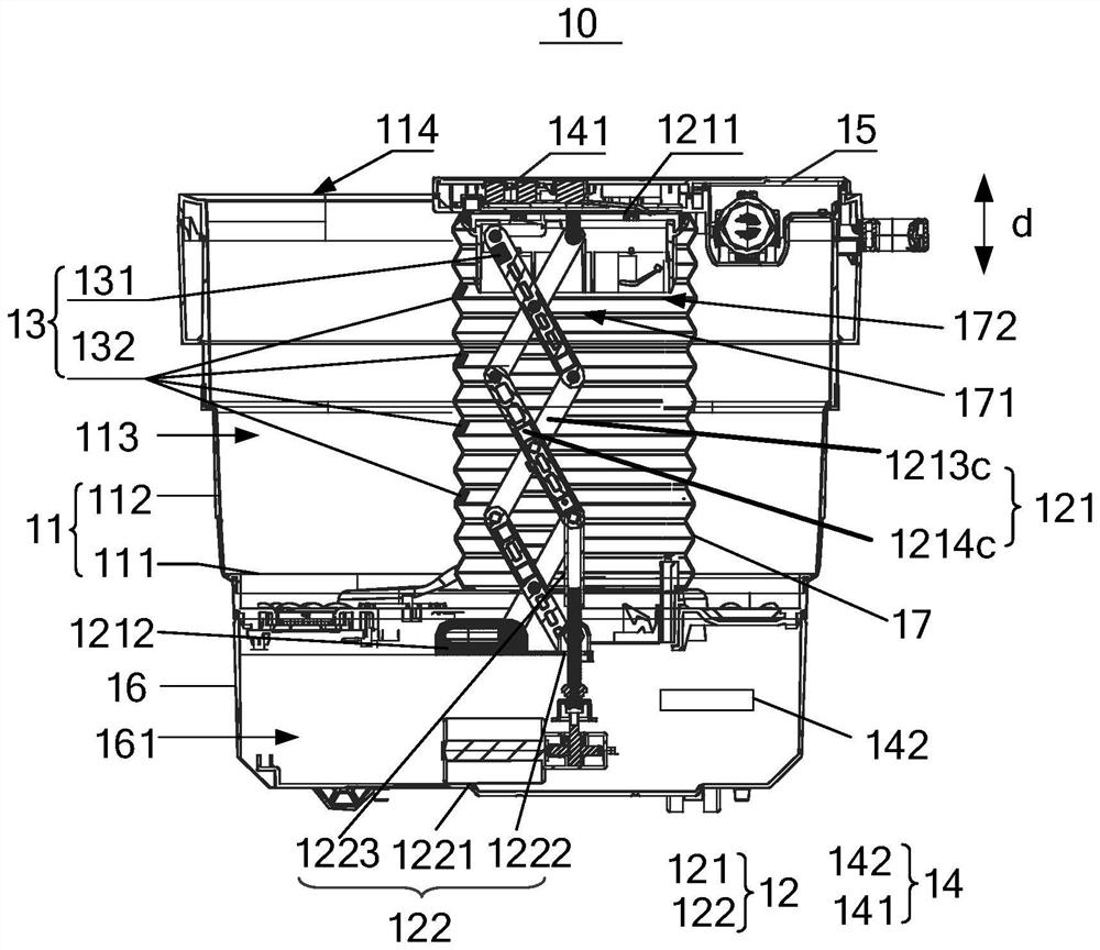 Foot bath device