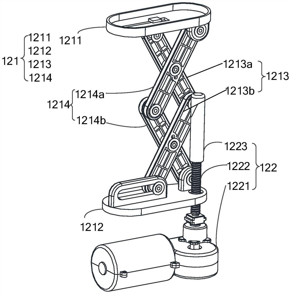 Foot bath device