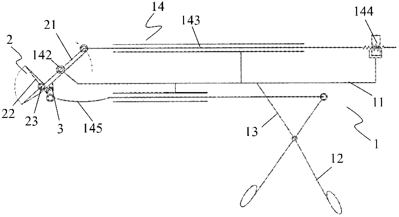 Multi-angle throat surgical instrument