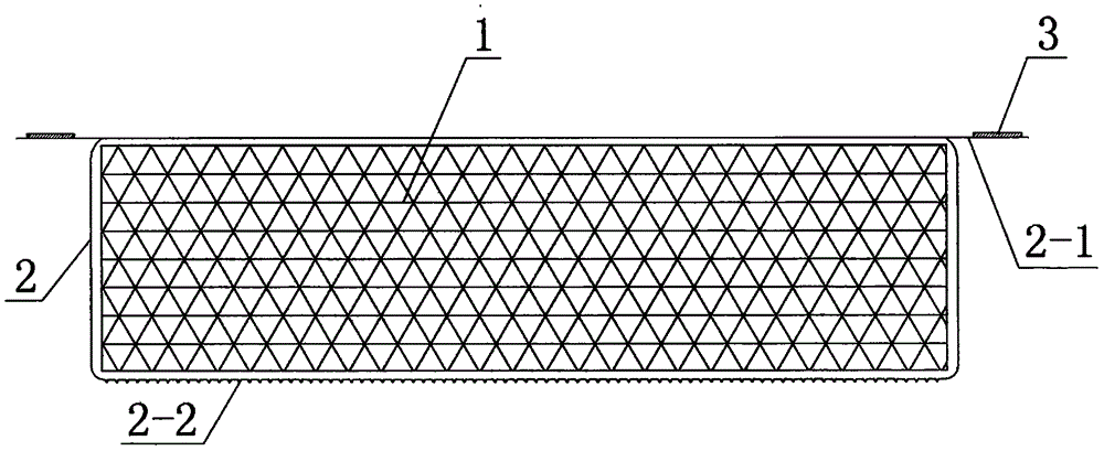 Film-coated heat-insulation sound absorption wool