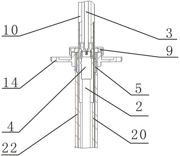 Ultrashort wave folding type discone antenna