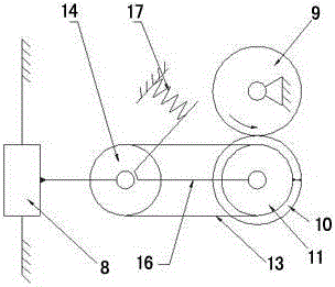 Belt type printing device