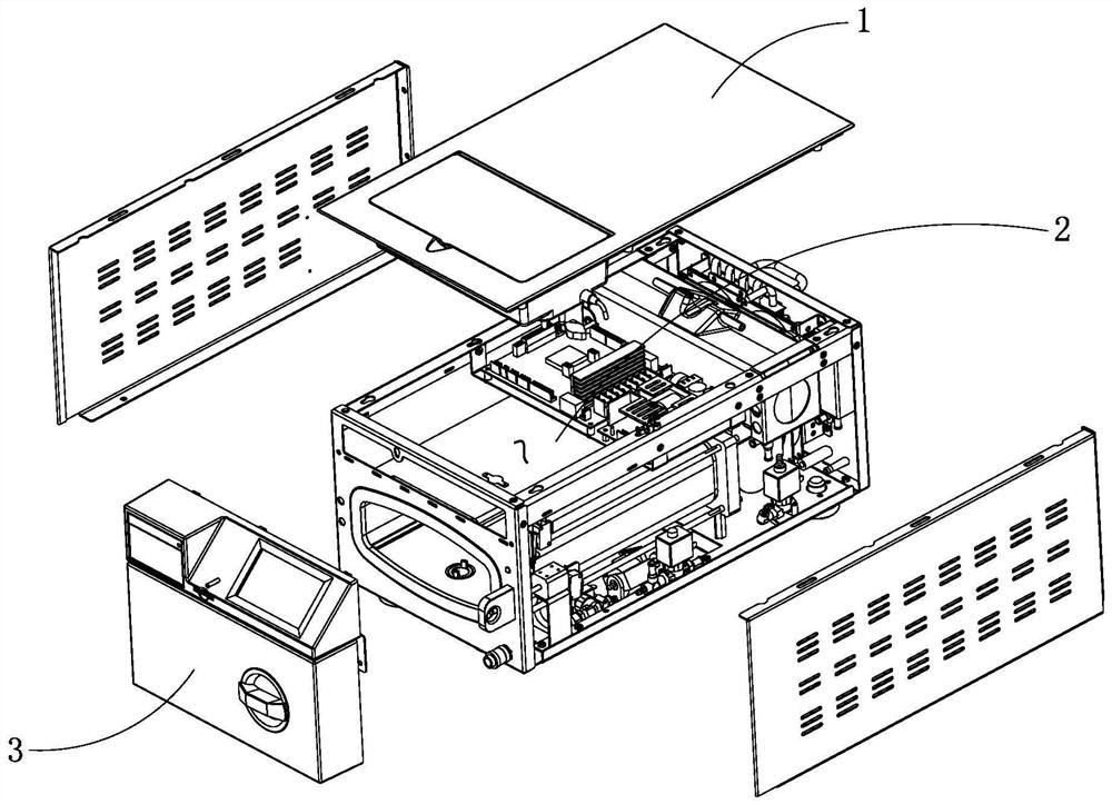 Sterilizer