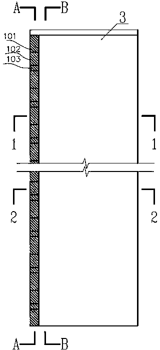 Surrounding strengthened self-water proofing prefabricated heat insulation external wall panel for building