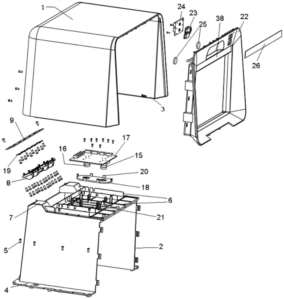 Multi-light-source anti-counterfeiting mark identification equipment