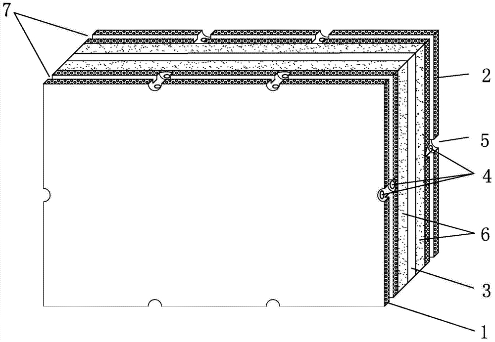 Industrialized production of energy-saving building walls and manufacturing method