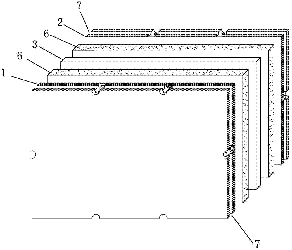 Industrialized production of energy-saving building walls and manufacturing method