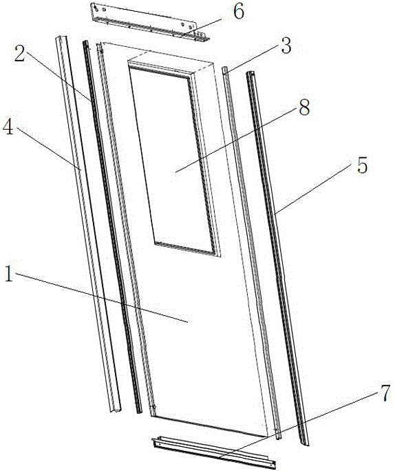 An integrally formed composite door leaf and its manufacturing method