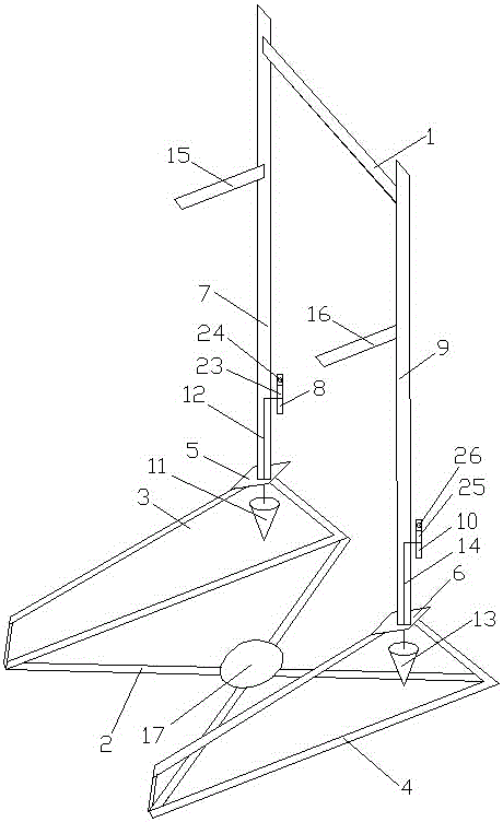 A kind of single and parallel bars for remote teaching