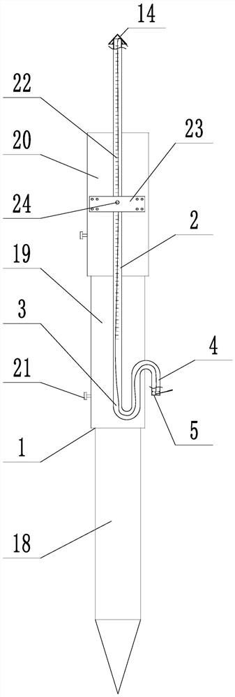 Method of Monitoring Suspended Matter Concentration in Construction Sea Area Using Sampling Device