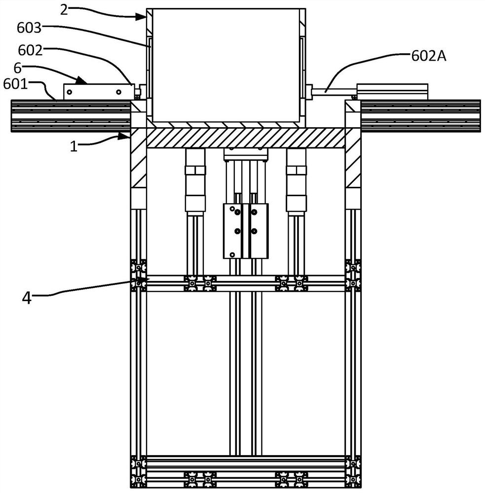 Vibration positioning device and turnover box conveying system