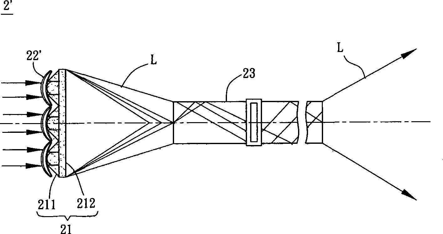 Light collecting device