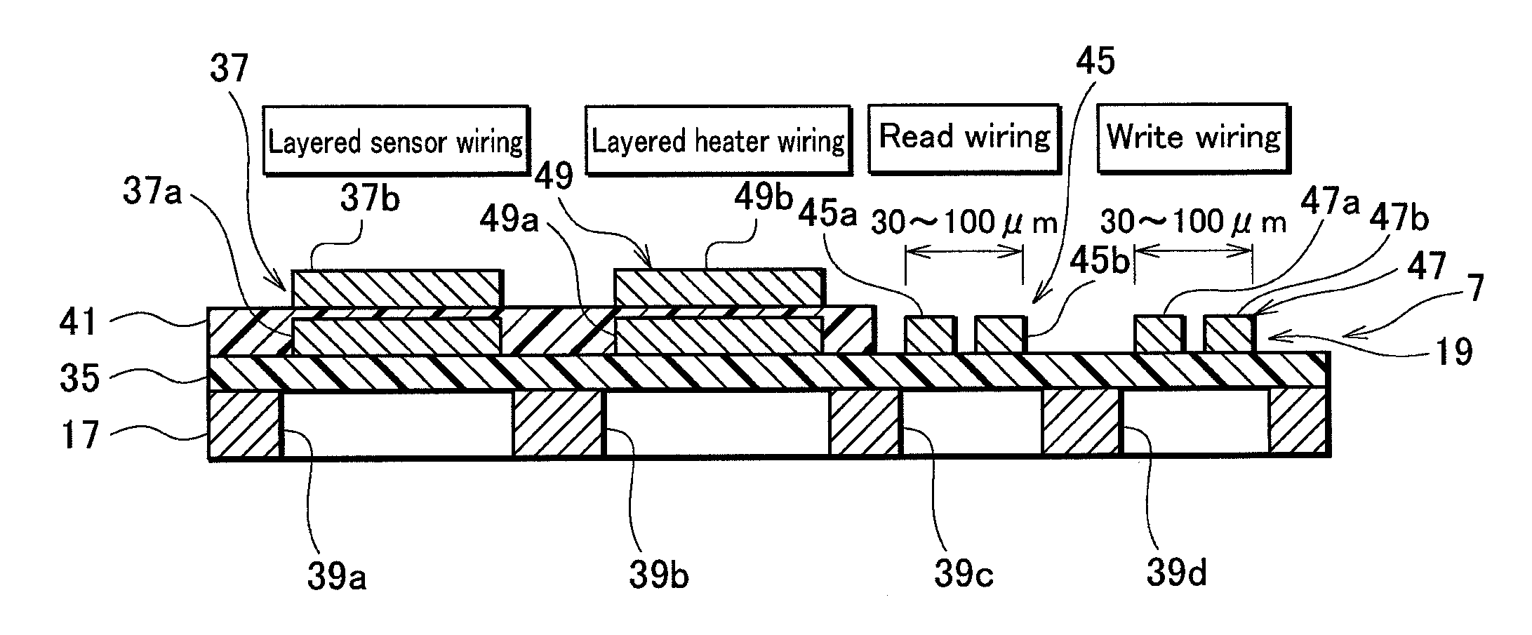 Wiring structure for device arranged on head suspension operating on low-frequency signals and performing other than a write/read function