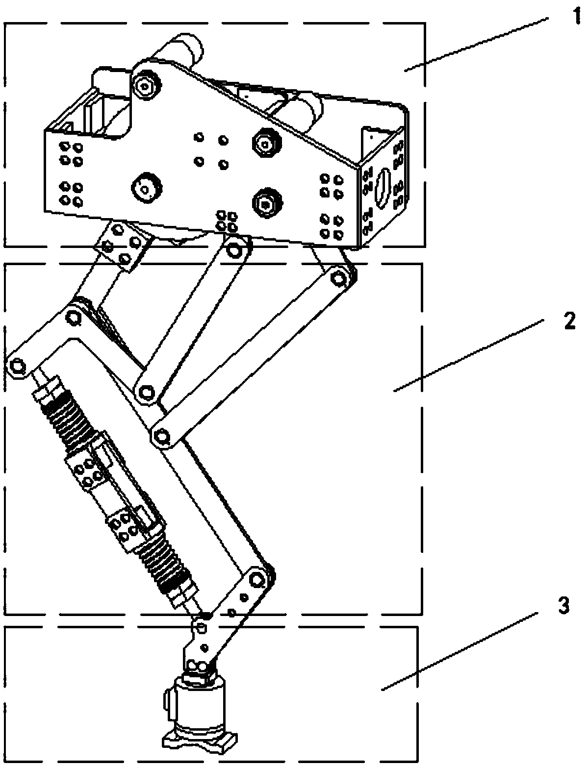A quadruped robot platform