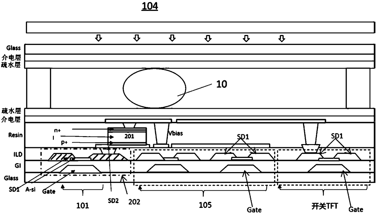 Liquid monitoring method and system