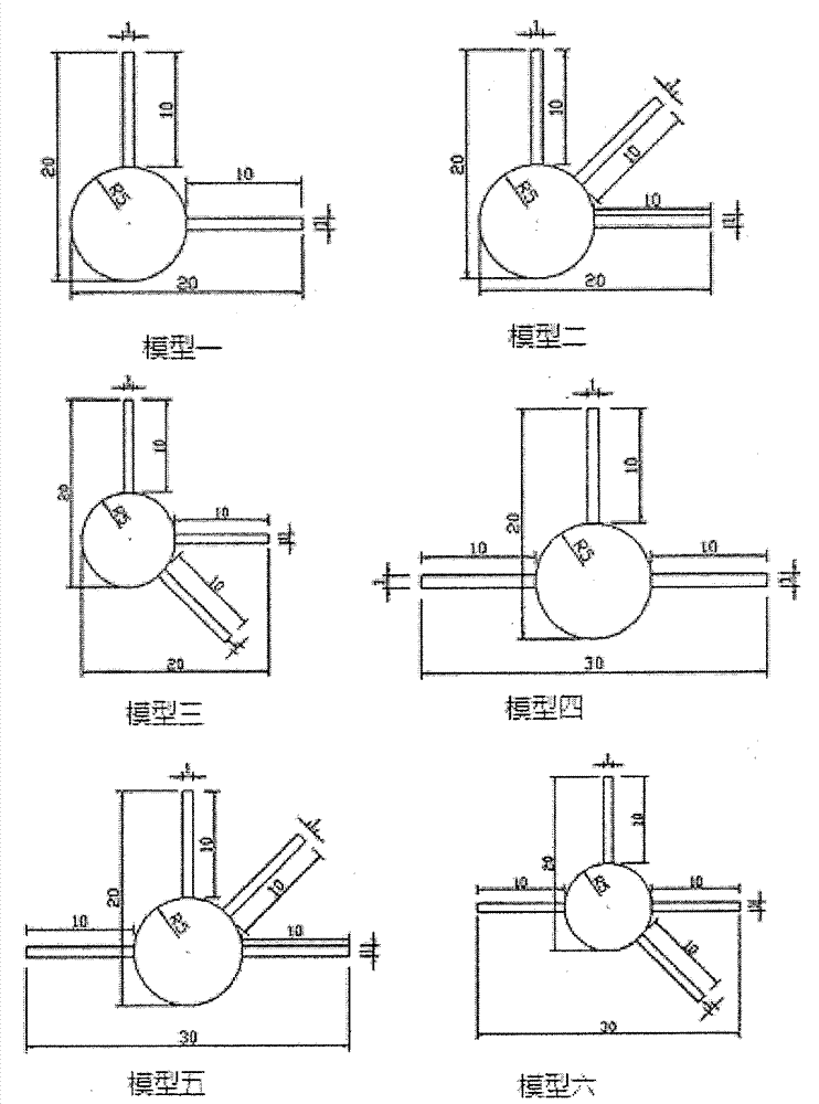 Flowing water flushing numerical experiment method for asphalt pavement