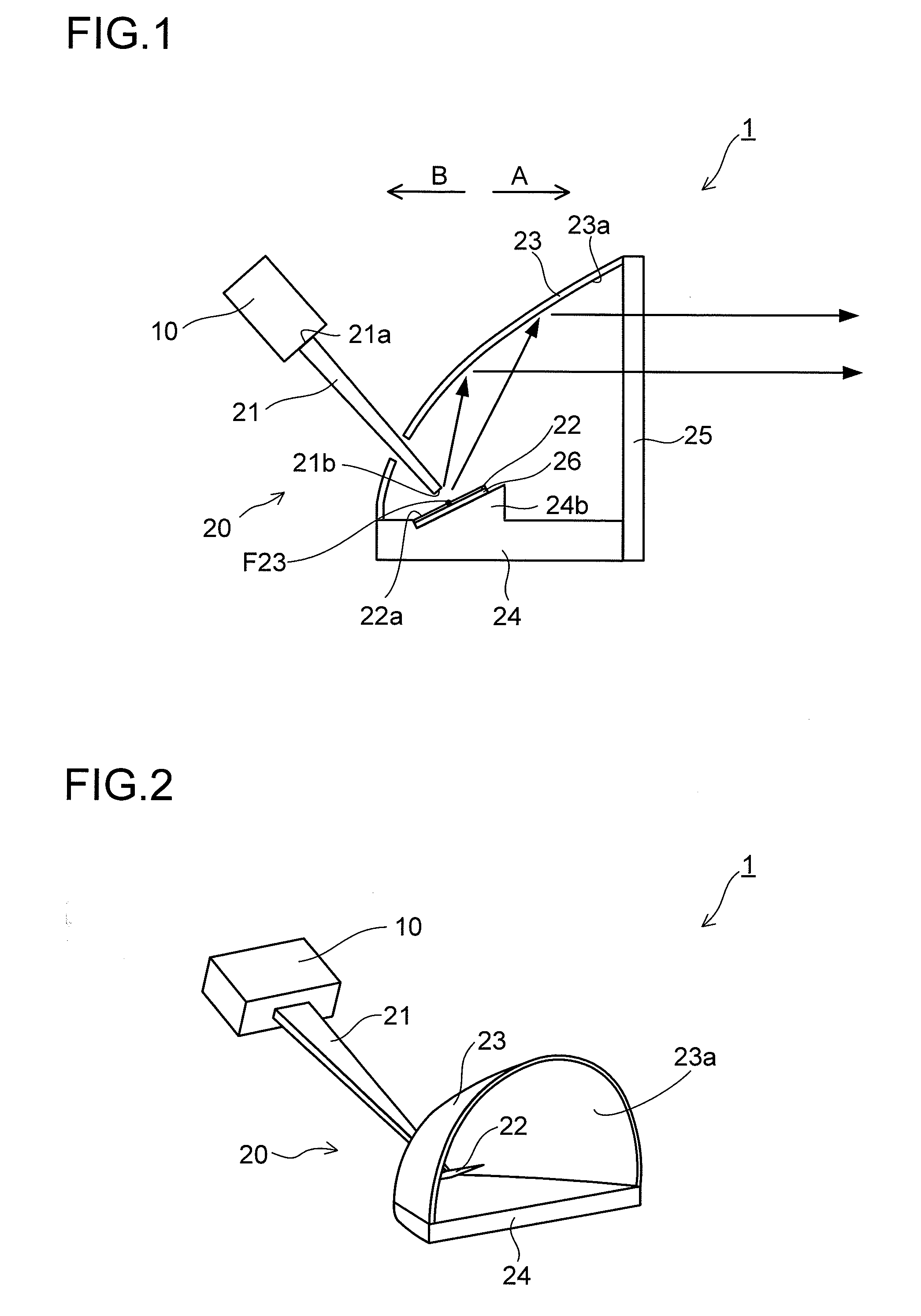 Light projection apparatus, light condensing unit, and light emitting apparatus