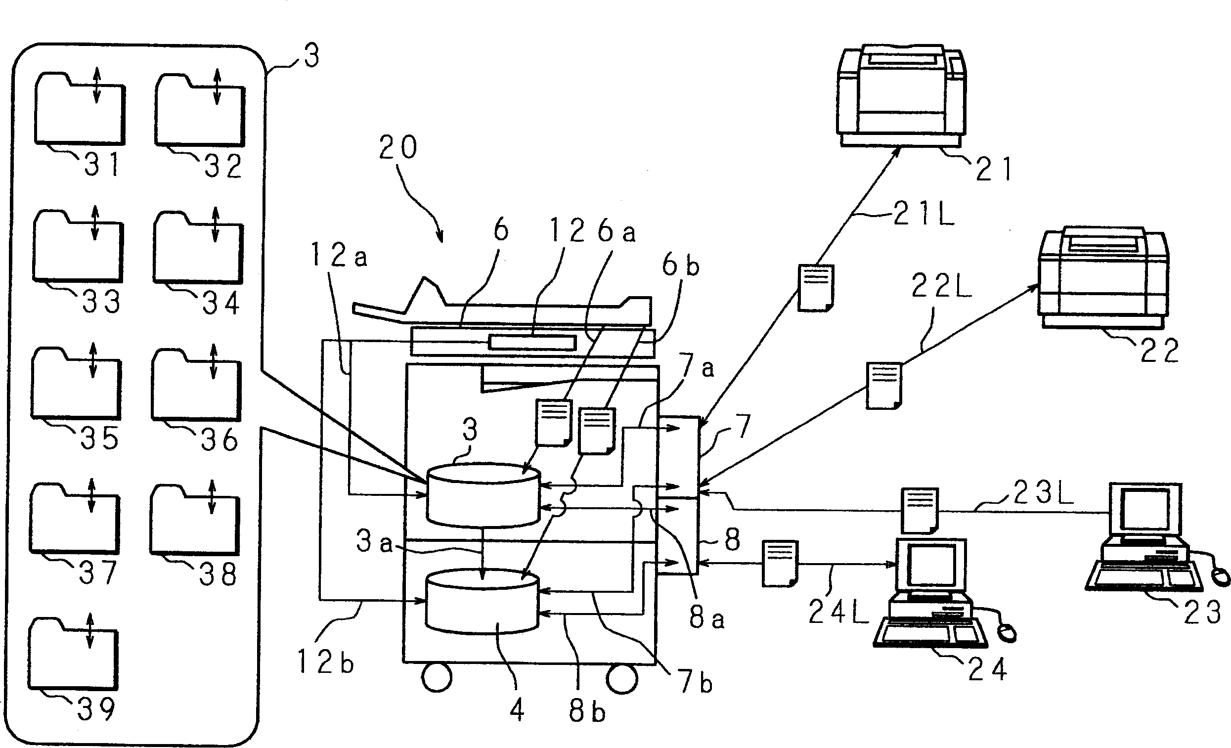 Data processing apparatus