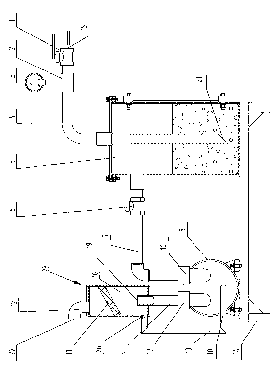 Combined vacuum devolatilization device