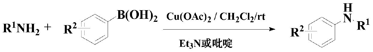 Synthesis method of diaryl aniline compound