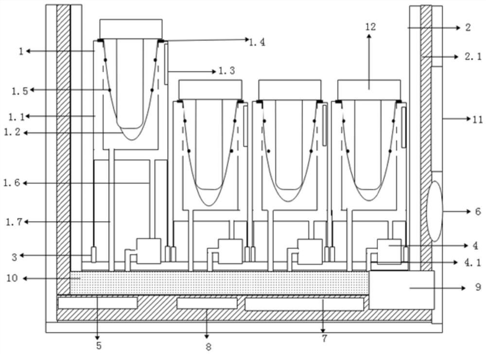 An automatic lifting ice bath test tube rack control system and its realization method