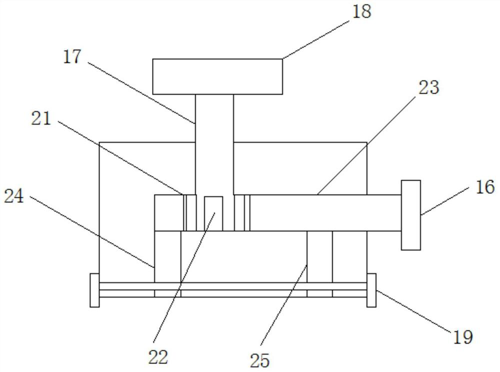 Device for conveniently recycling plastic films of vegetable greenhouse