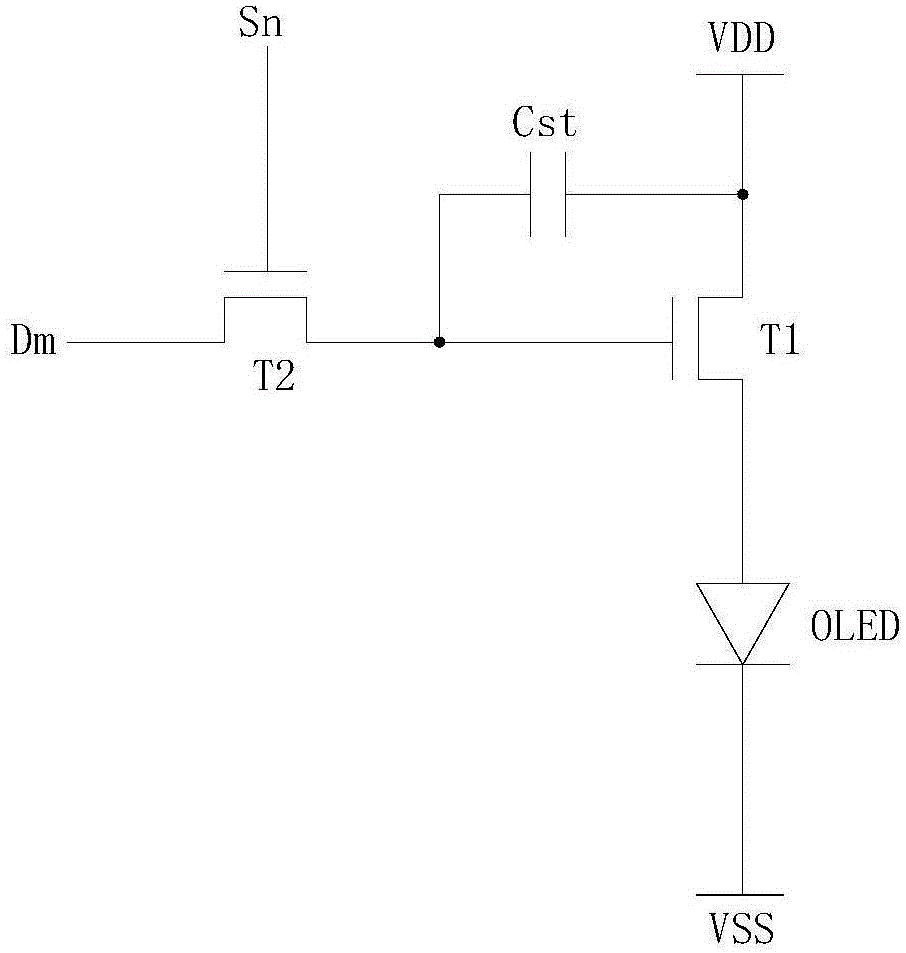 Organic light emitting display and manufacture method thereof