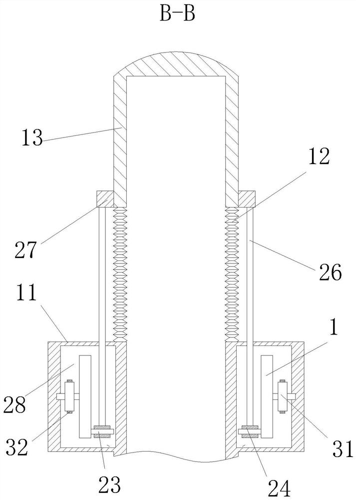 Agricultural field crop cultivation irrigation device