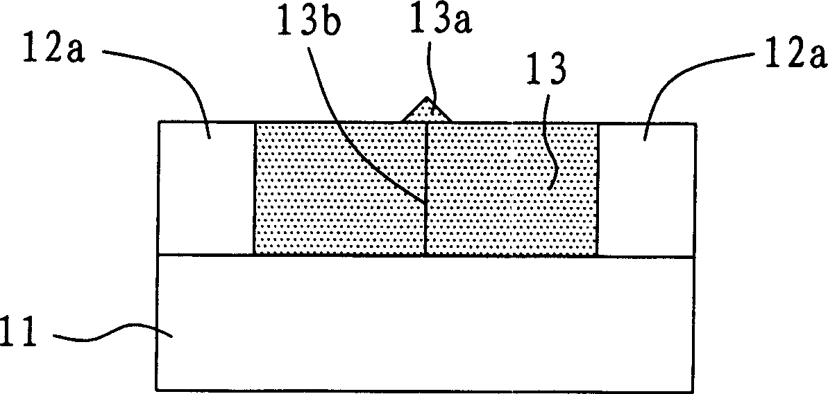 Method for preparing polycrystalline silicon layer and light shield