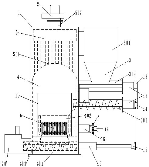 Biomass particle combustion furnace