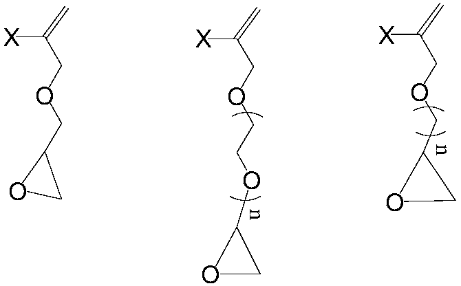 Chitosan-containing polyether-type polycarboxylate superplasticizer and preparation method thereof