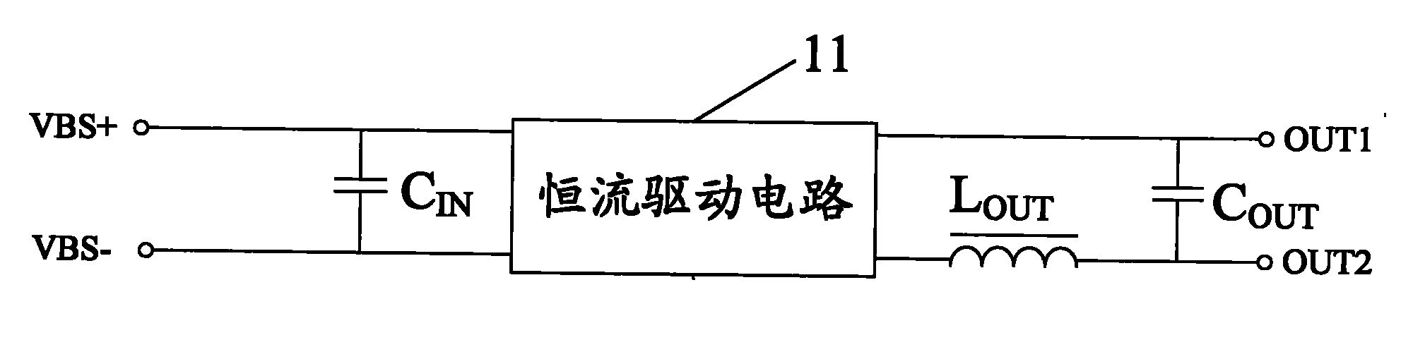 Constant current source, power circuit and illuminating system