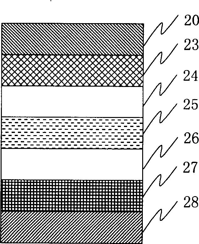 Liquid crystal display device with optical compensation