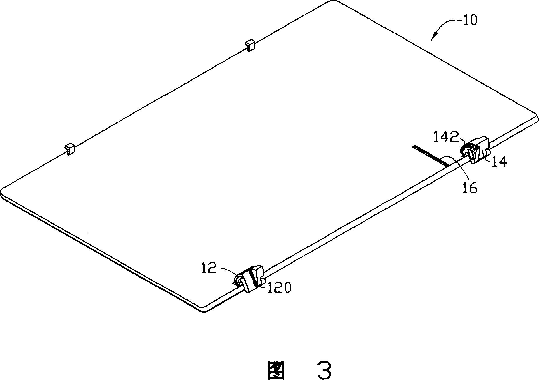 Torsion spring and shell using the torsion spring