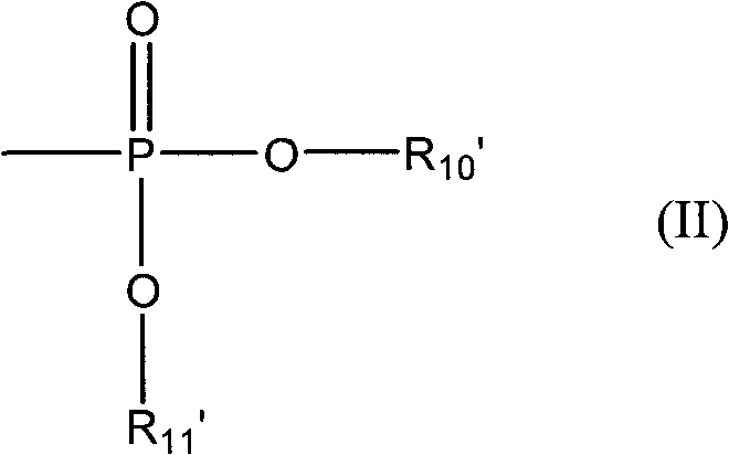 Phosphorus-containing compound having drug actions, and preparation and application thereof