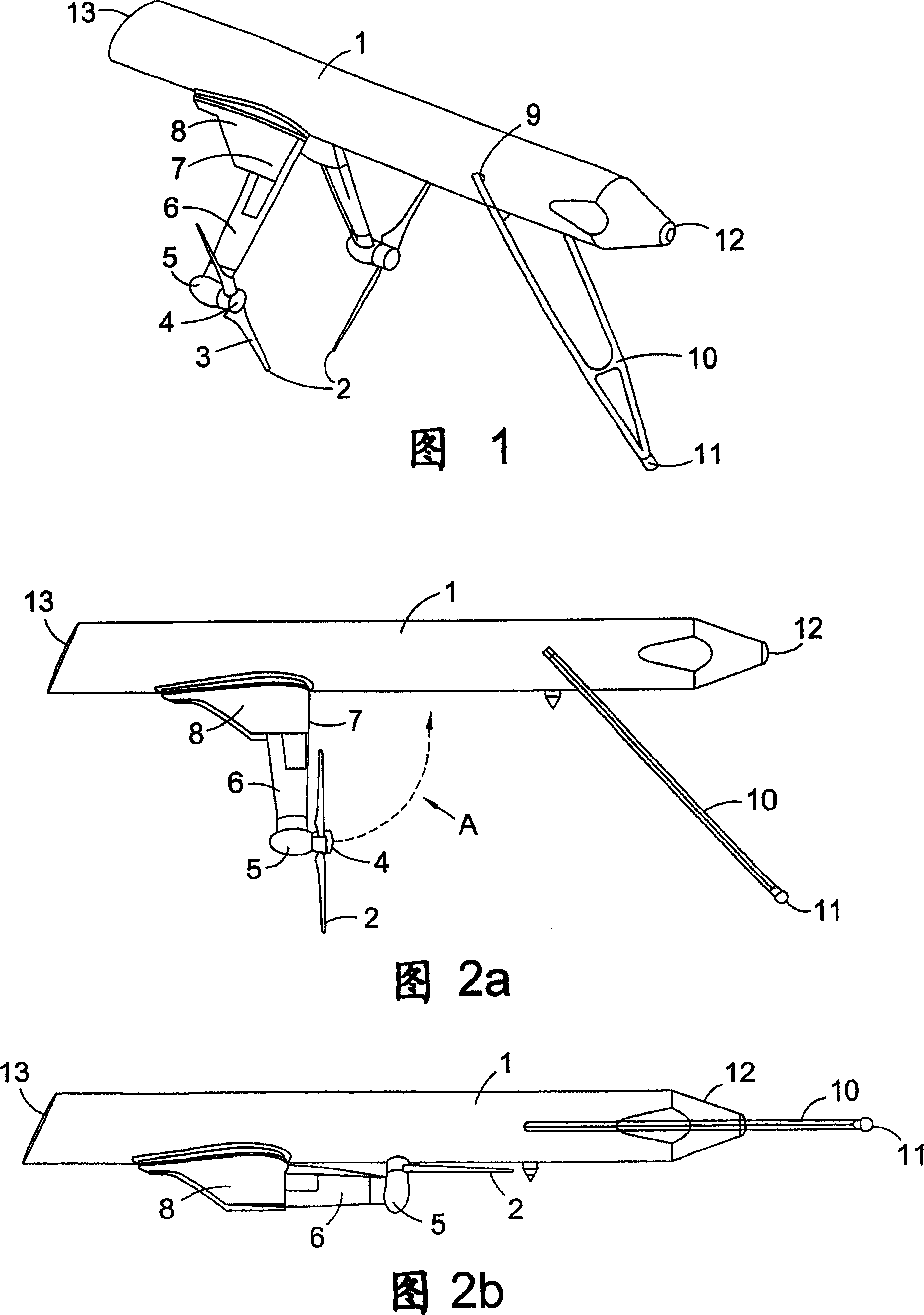 Water current powered generating apparatus