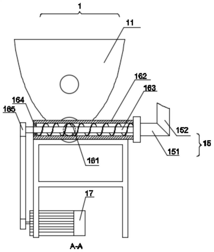 Rice noodle extrusion device