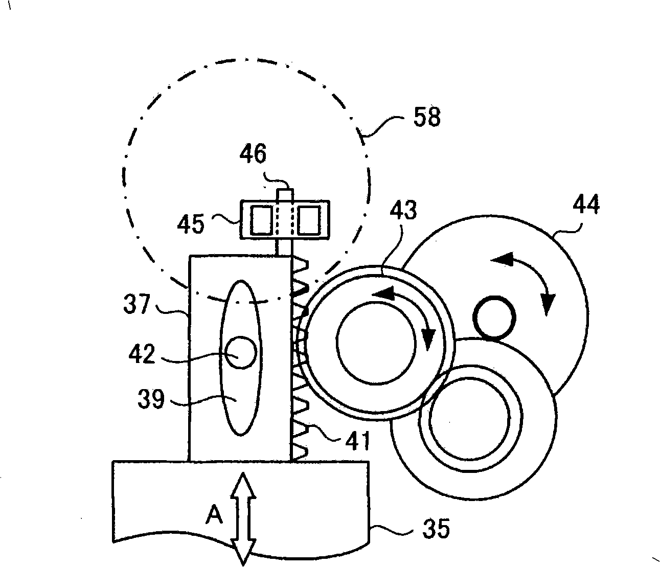 Paper processing apparatus, paper processing method and image forming apparatus