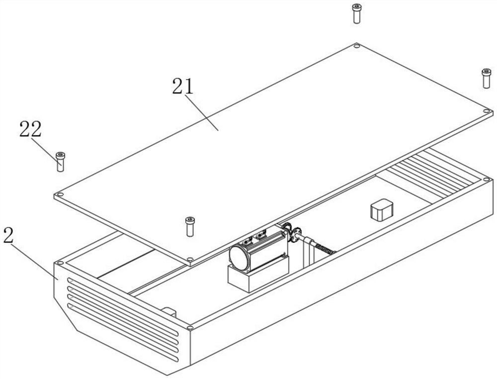 Eye protection lamp for intelligent classroom illumination