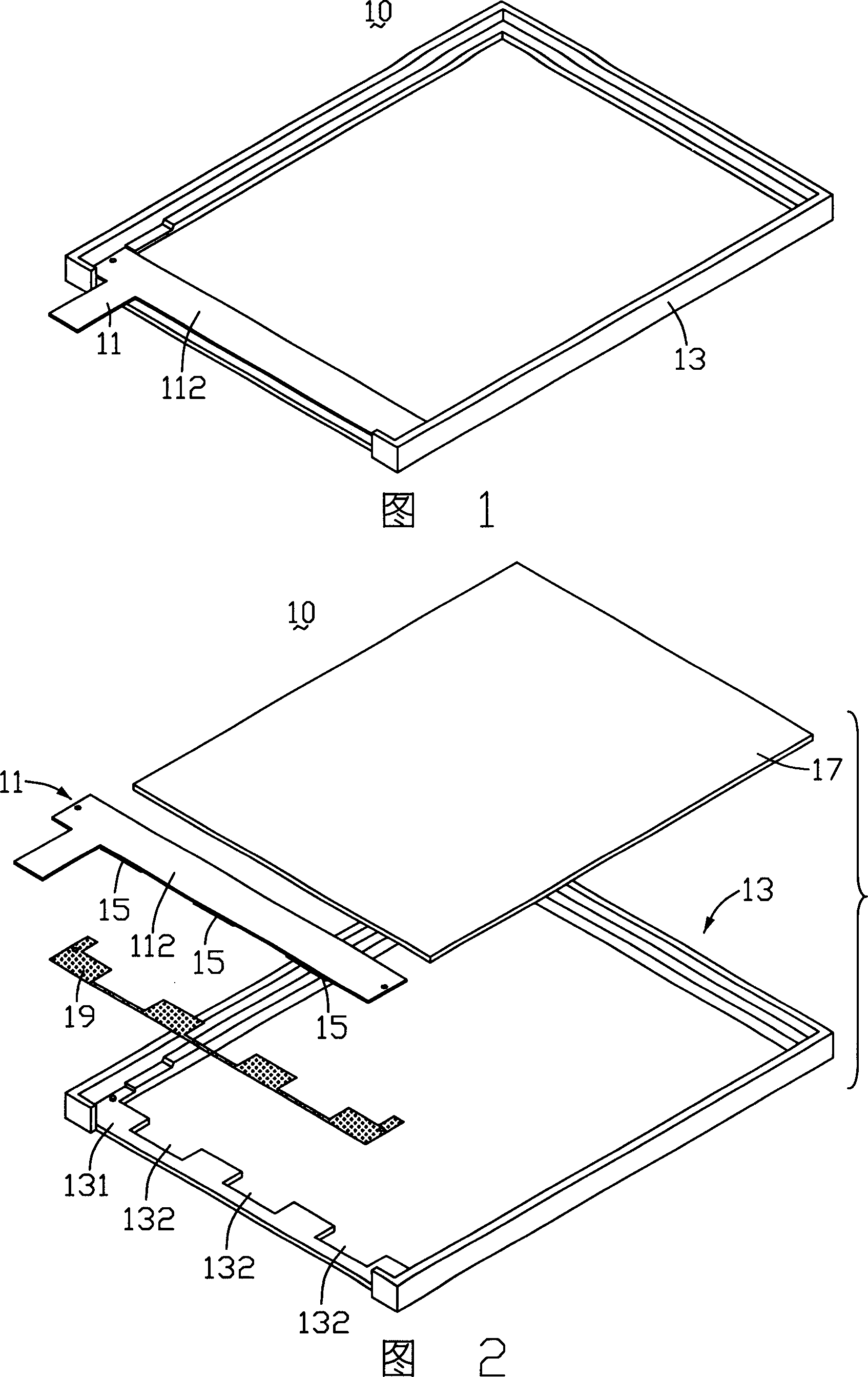 Backlight assembly and its LCD