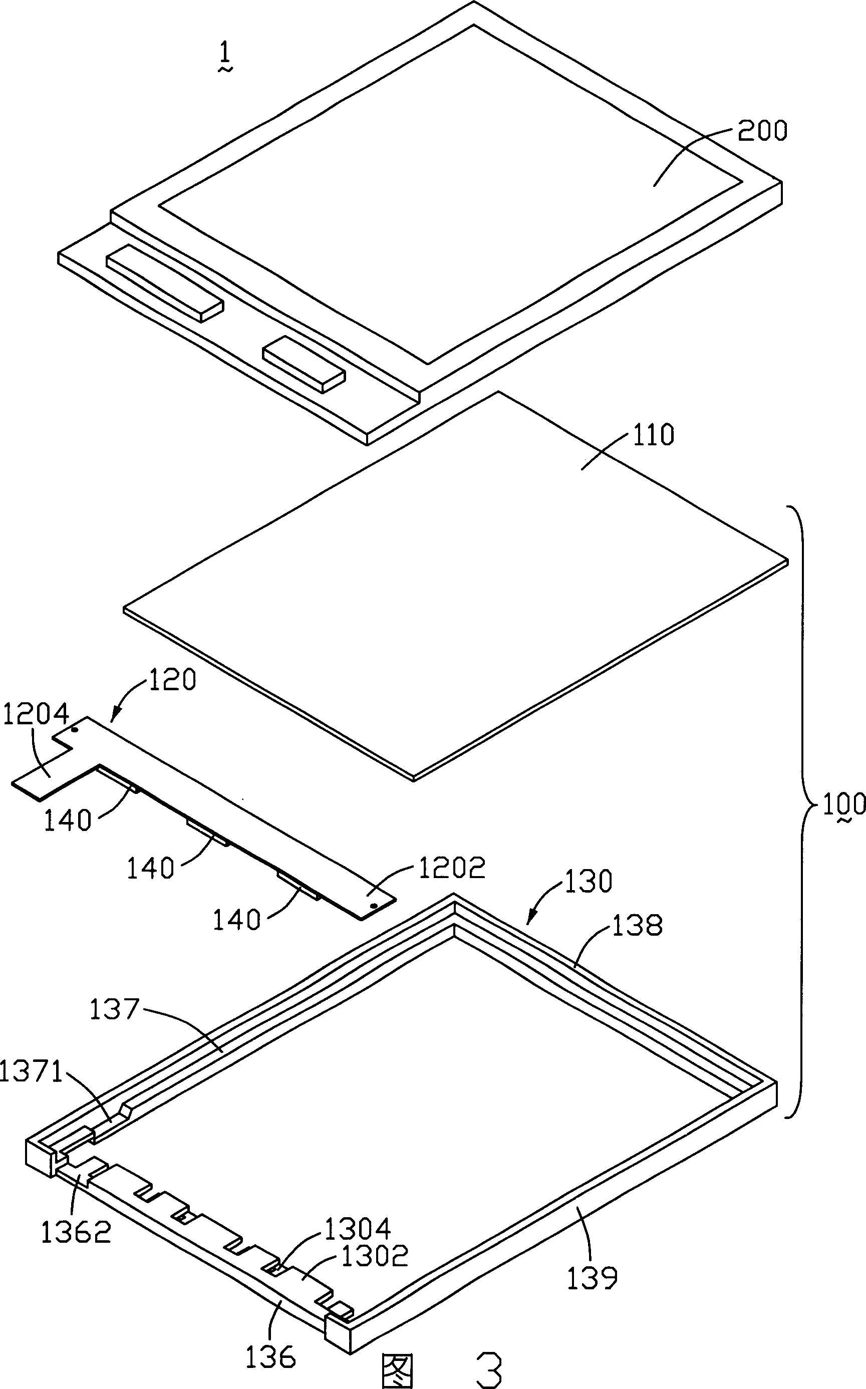 Backlight assembly and its LCD