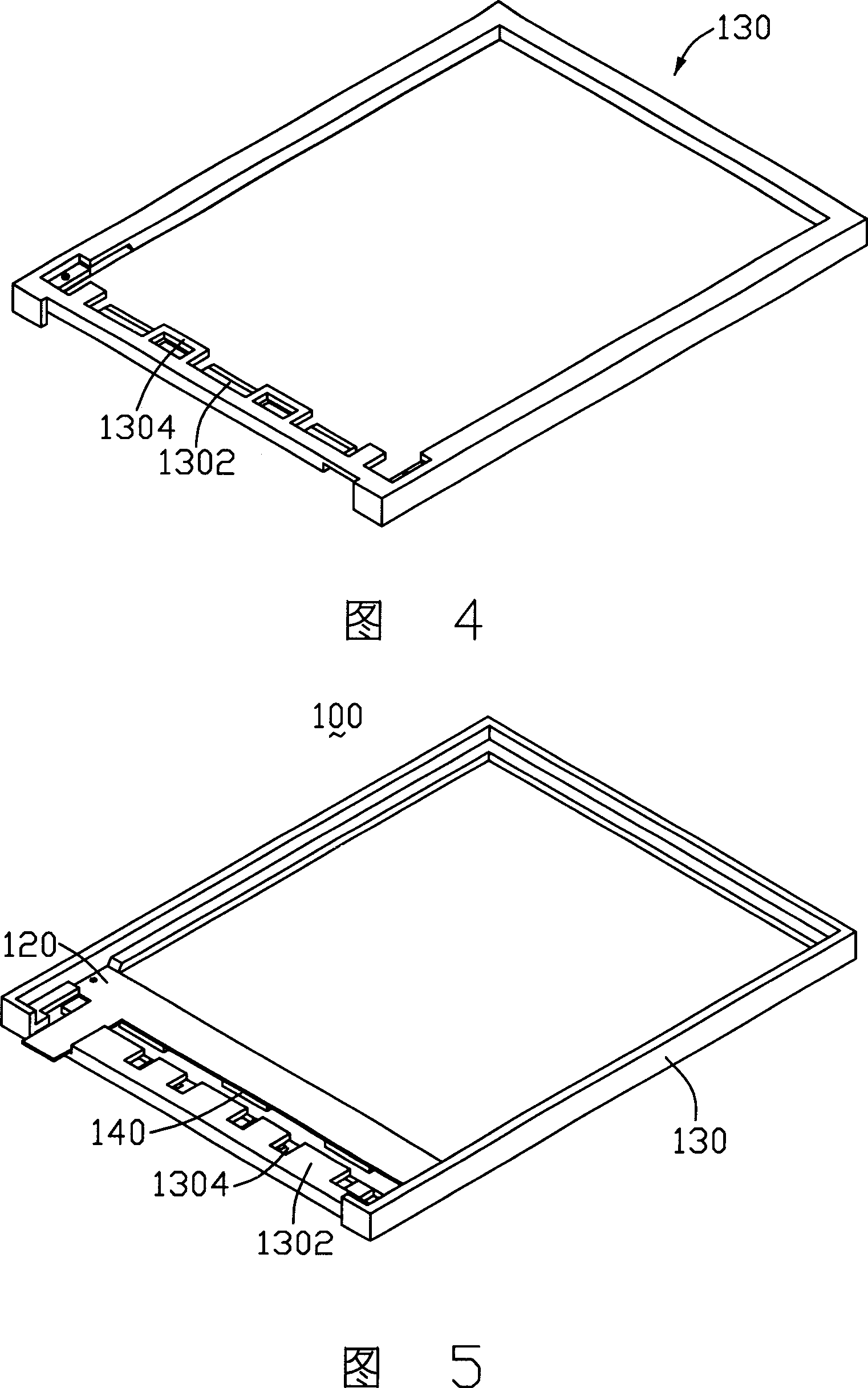 Backlight assembly and its LCD