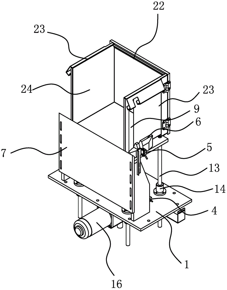 A pipe feeding device