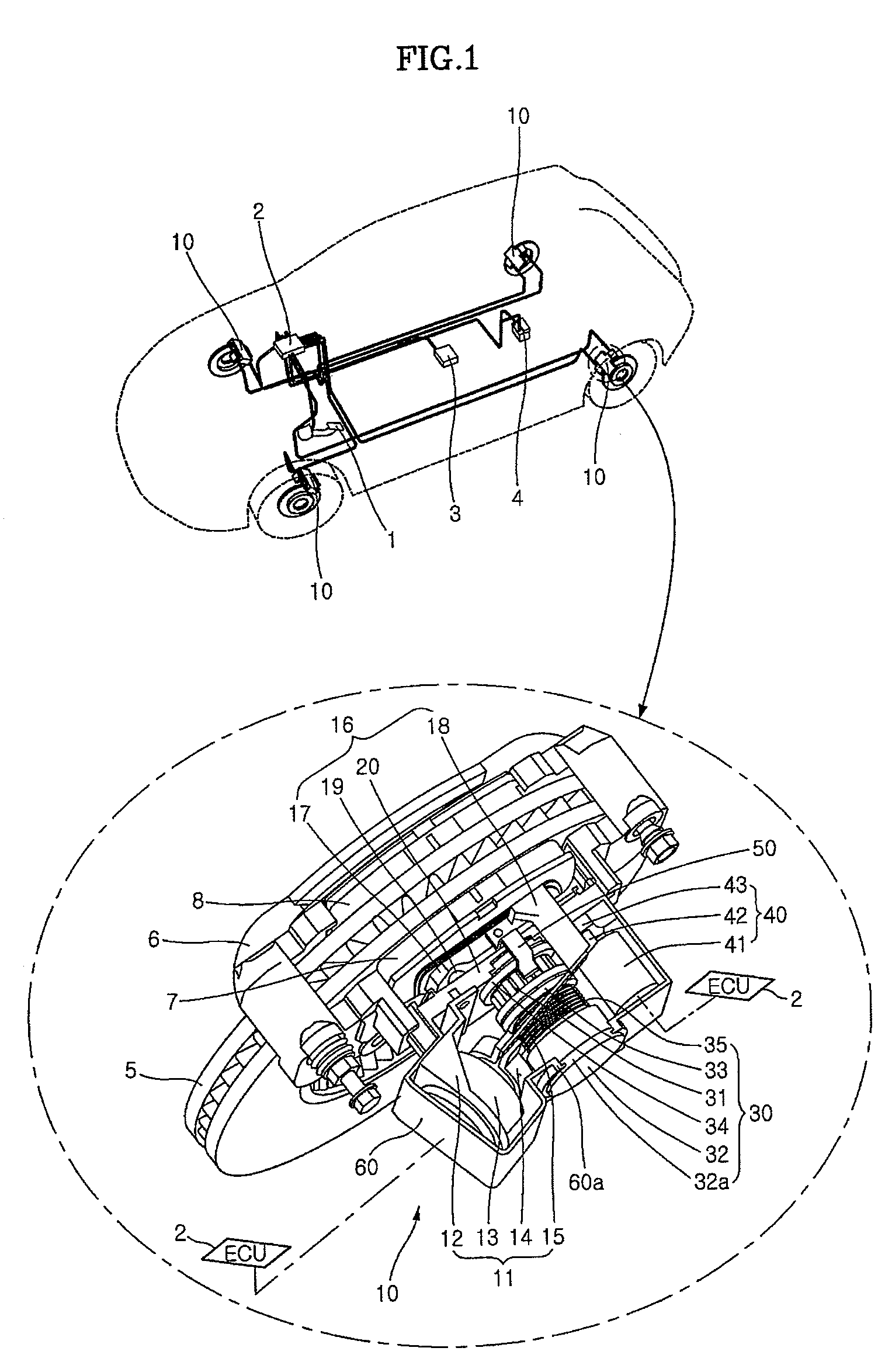 Single motor electro wedge brake system using solenoid mechanism for implementing additional functions