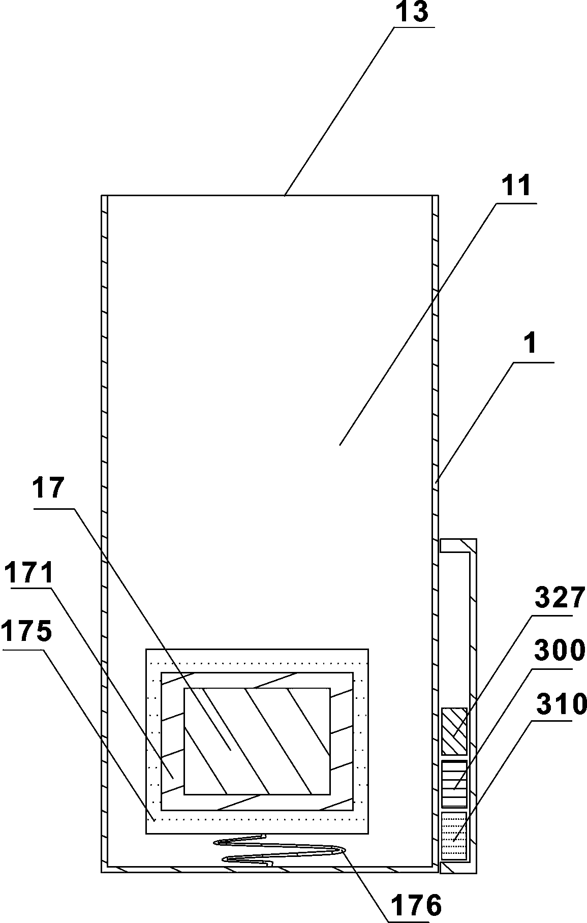 Storage container