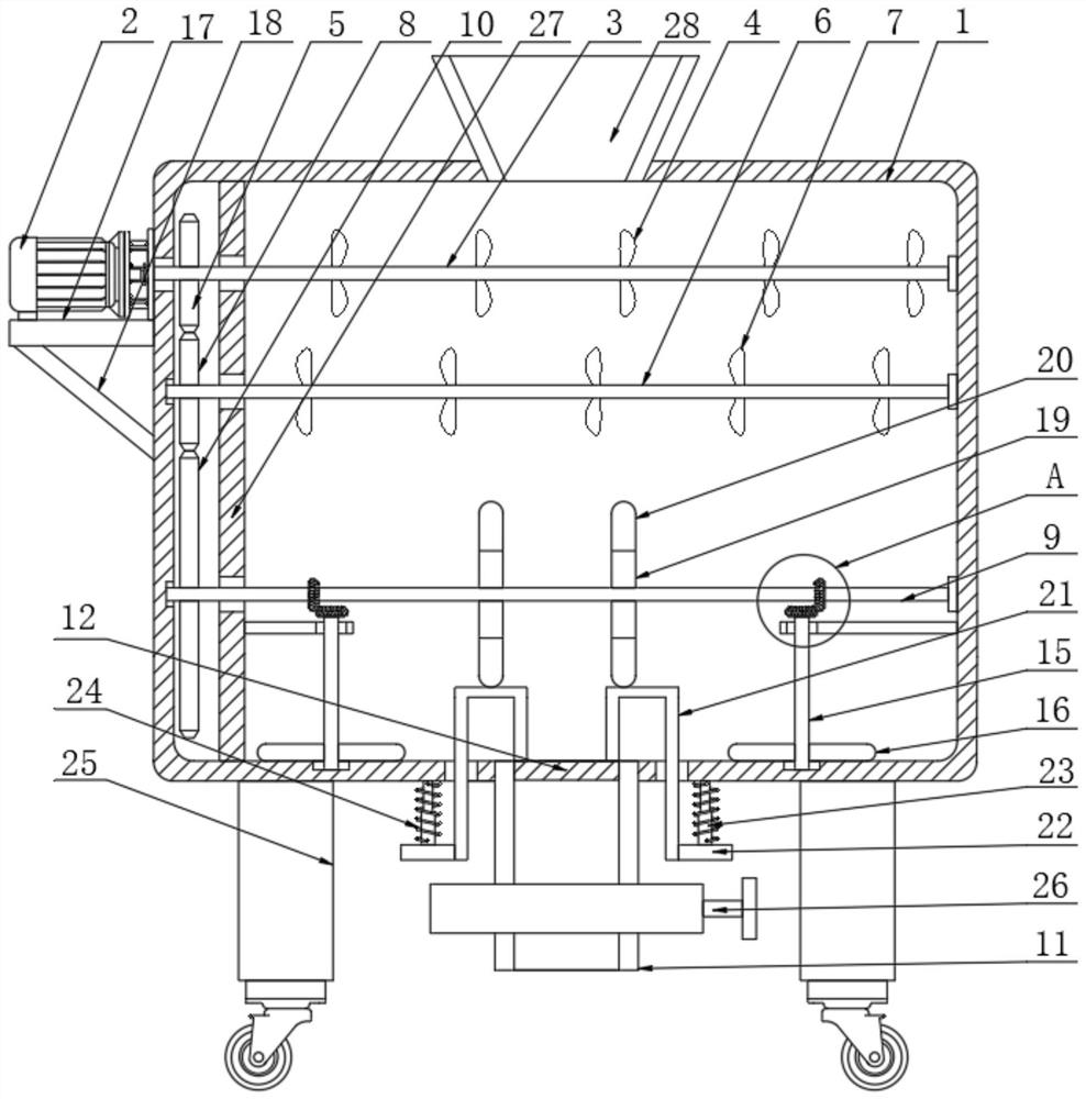 Agricultural fertilizing device