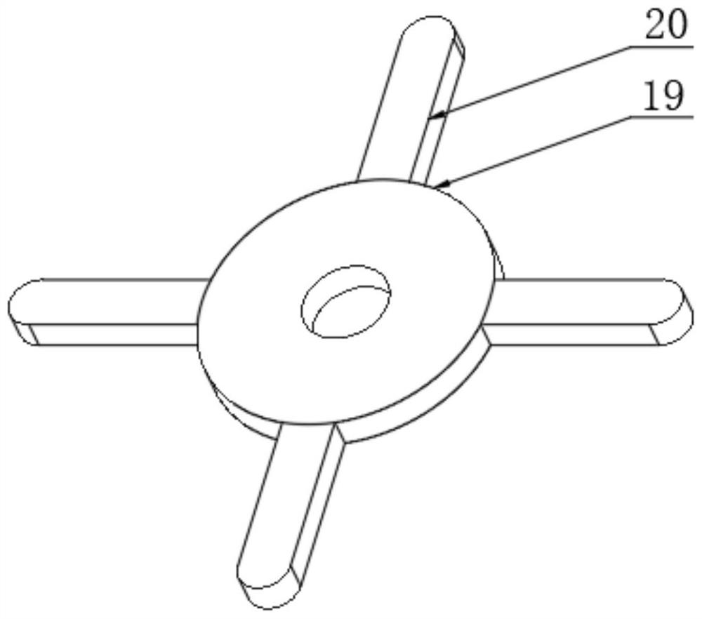 Agricultural fertilizing device