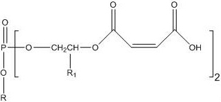 Reactive flame retardant, vinyl smc resin containing the flame retardant